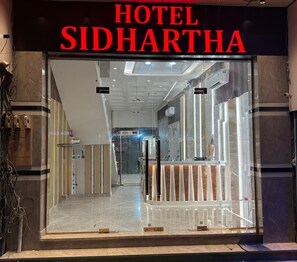 Lobby - Hotel Amba Deluxe (New Delhi)