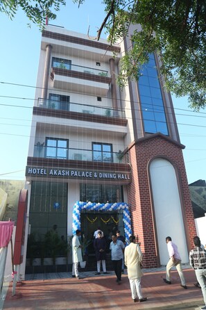 Miscellaneous - Hotel Akash Palace  (Shapar)