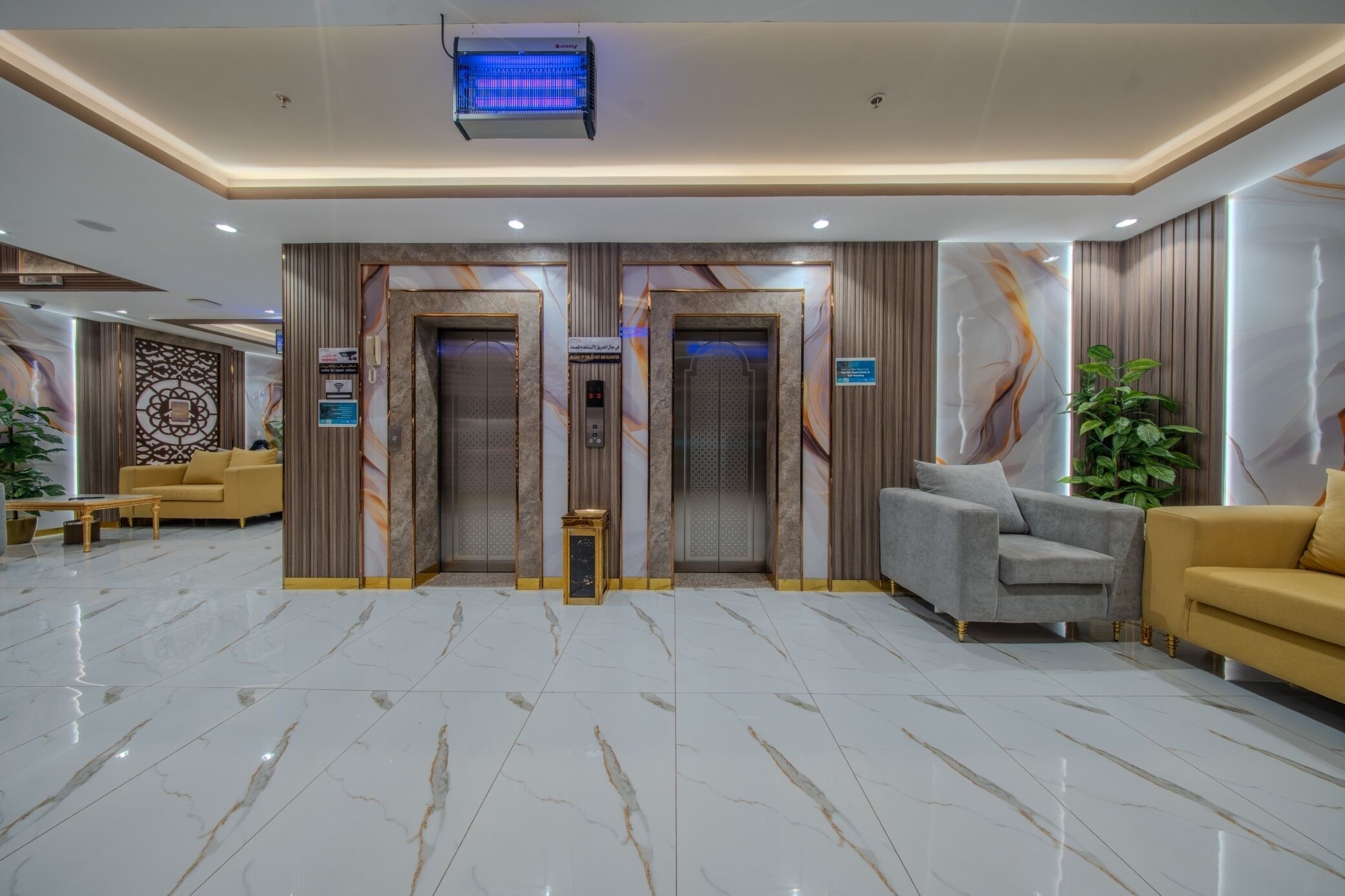 Elevator
