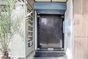 House | Reception