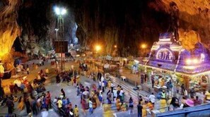 Objek wisata