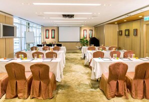 สถานที่จัดงานประชุม