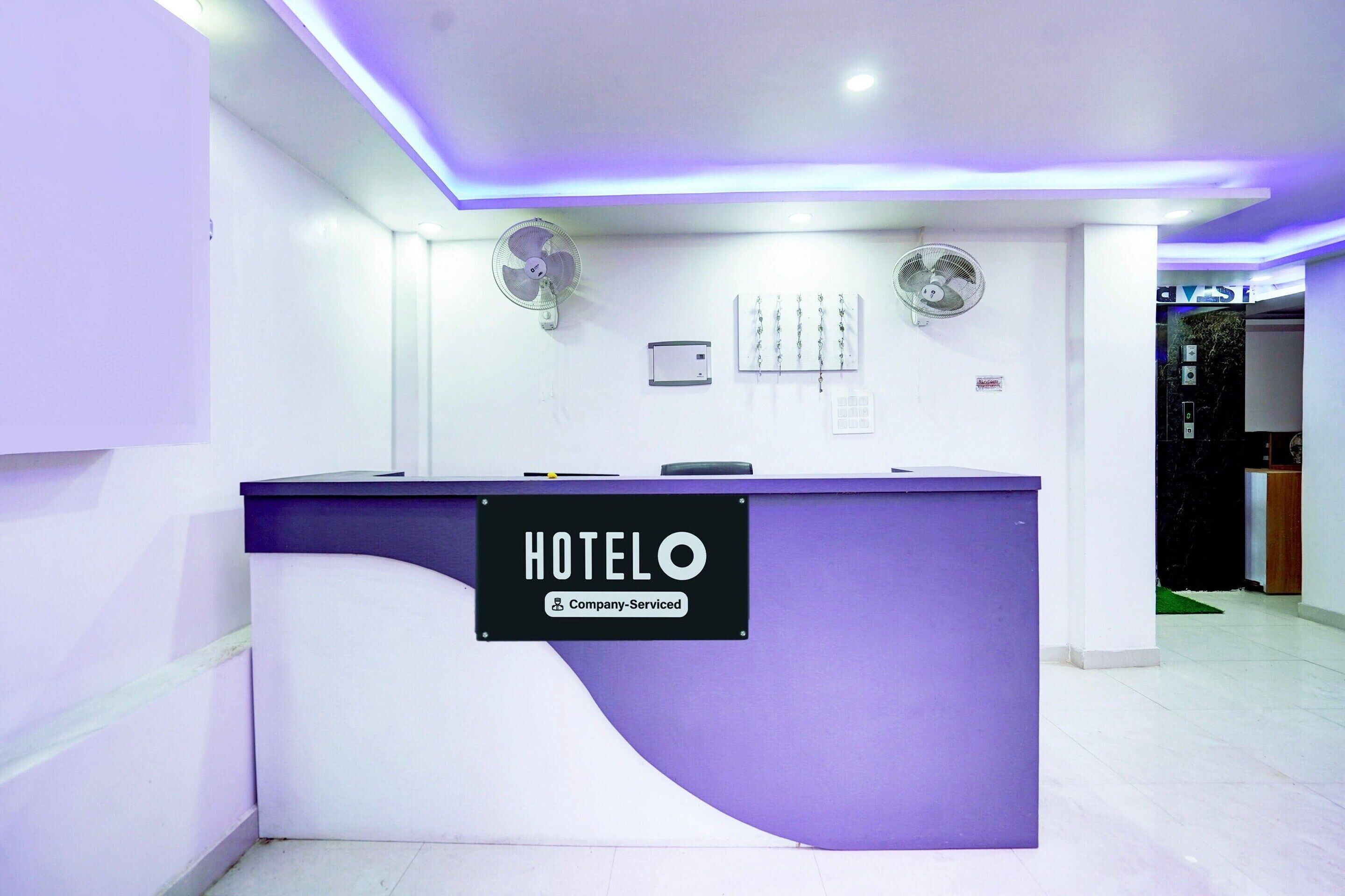 House | Reception
