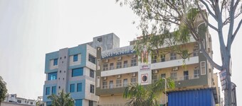 Hotel O Narayangaon Pune