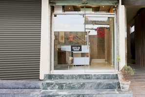 Casa | Recepción