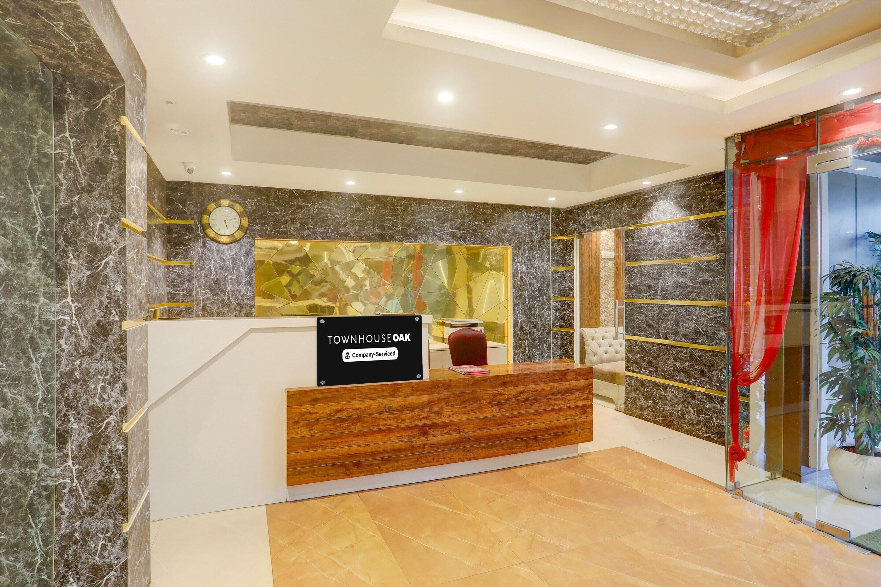 House | Reception