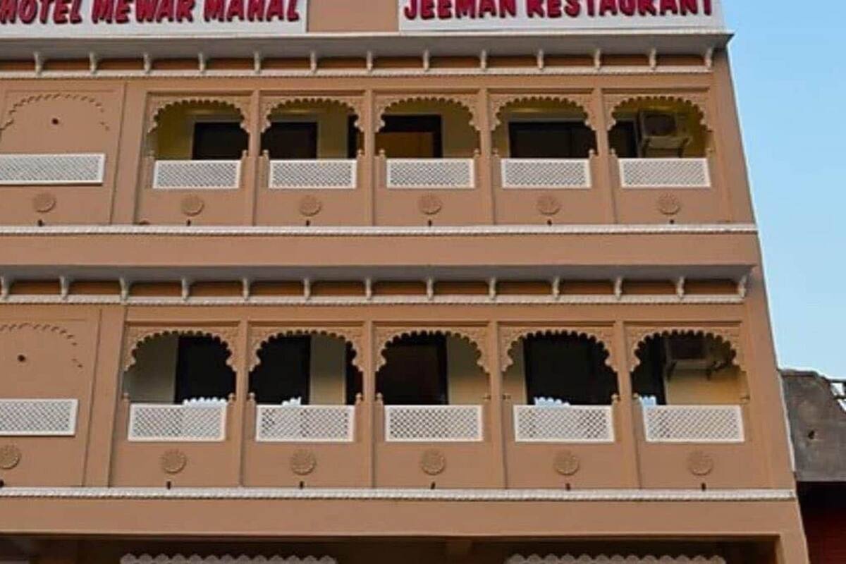 Ferienhaus | Aussenbereich