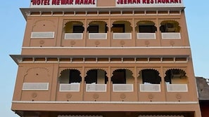 Exterior - Collection Office Formerly Mewar Mahal (Udaipur)