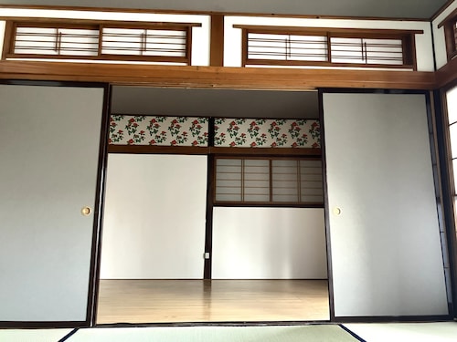 Guesthouse Watausagi