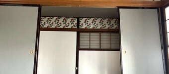Guesthouse Watausagi