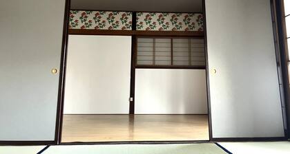 Guesthouse Watausagi