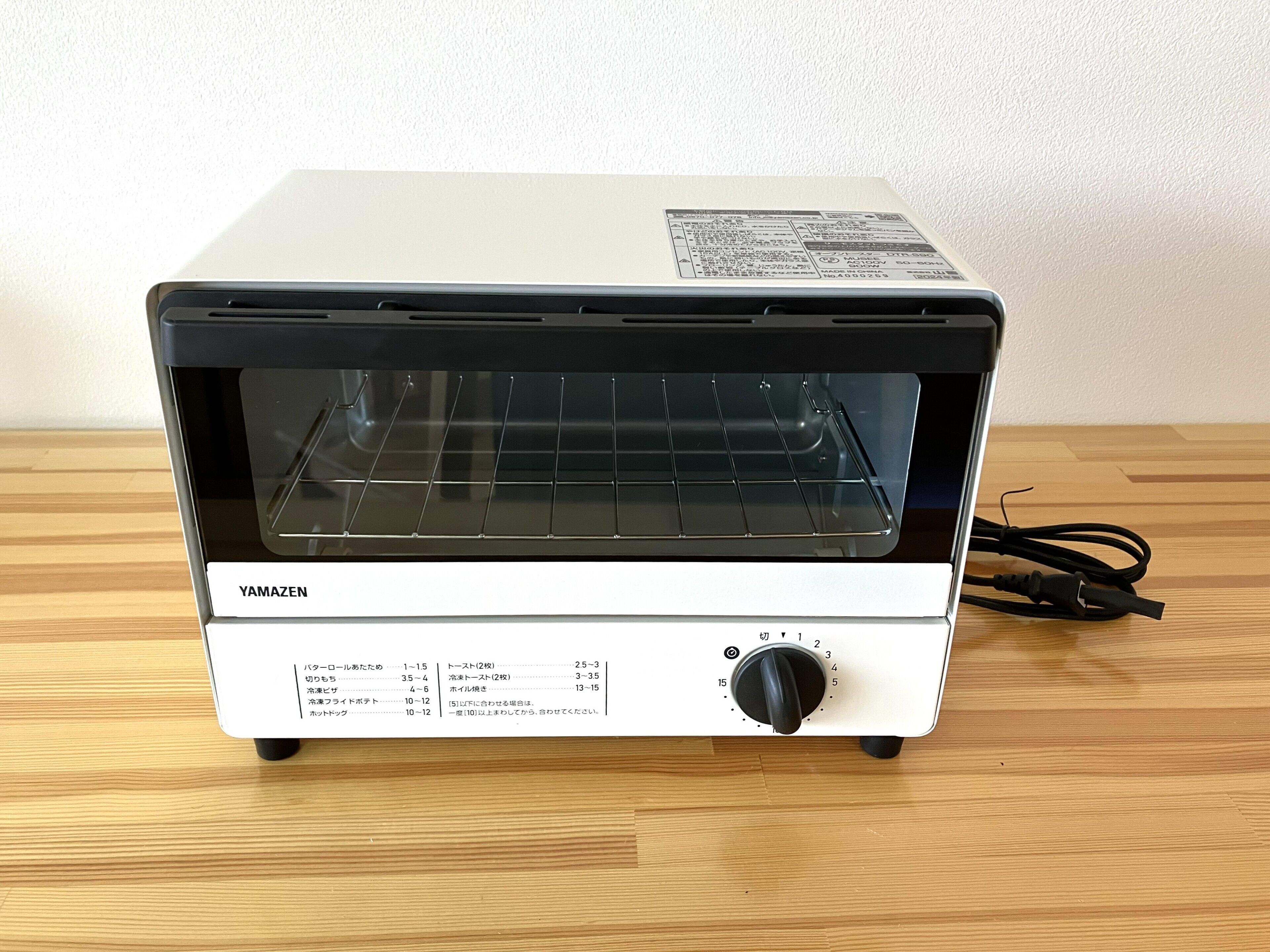 Kemudahan dapur berkongsi