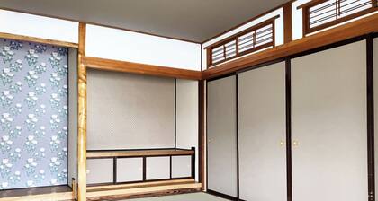 Guesthouse Watausagi