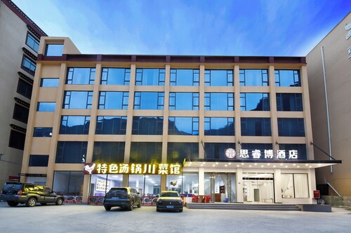 Sichuan Siruibao Hotel