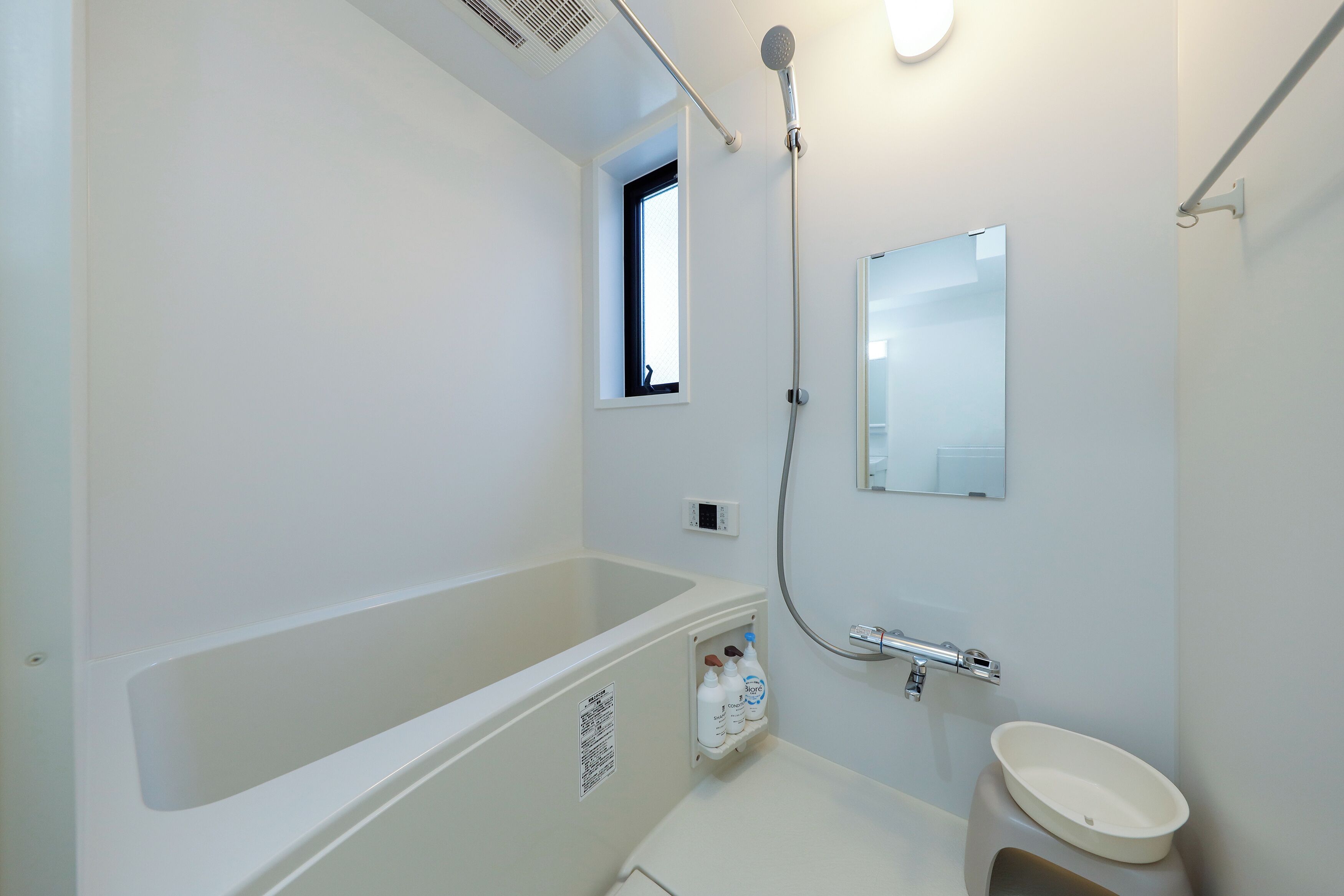 Appartamento | Bagno | Combinazione doccia/vasca, set di cortesia gratuito, asciugacapelli