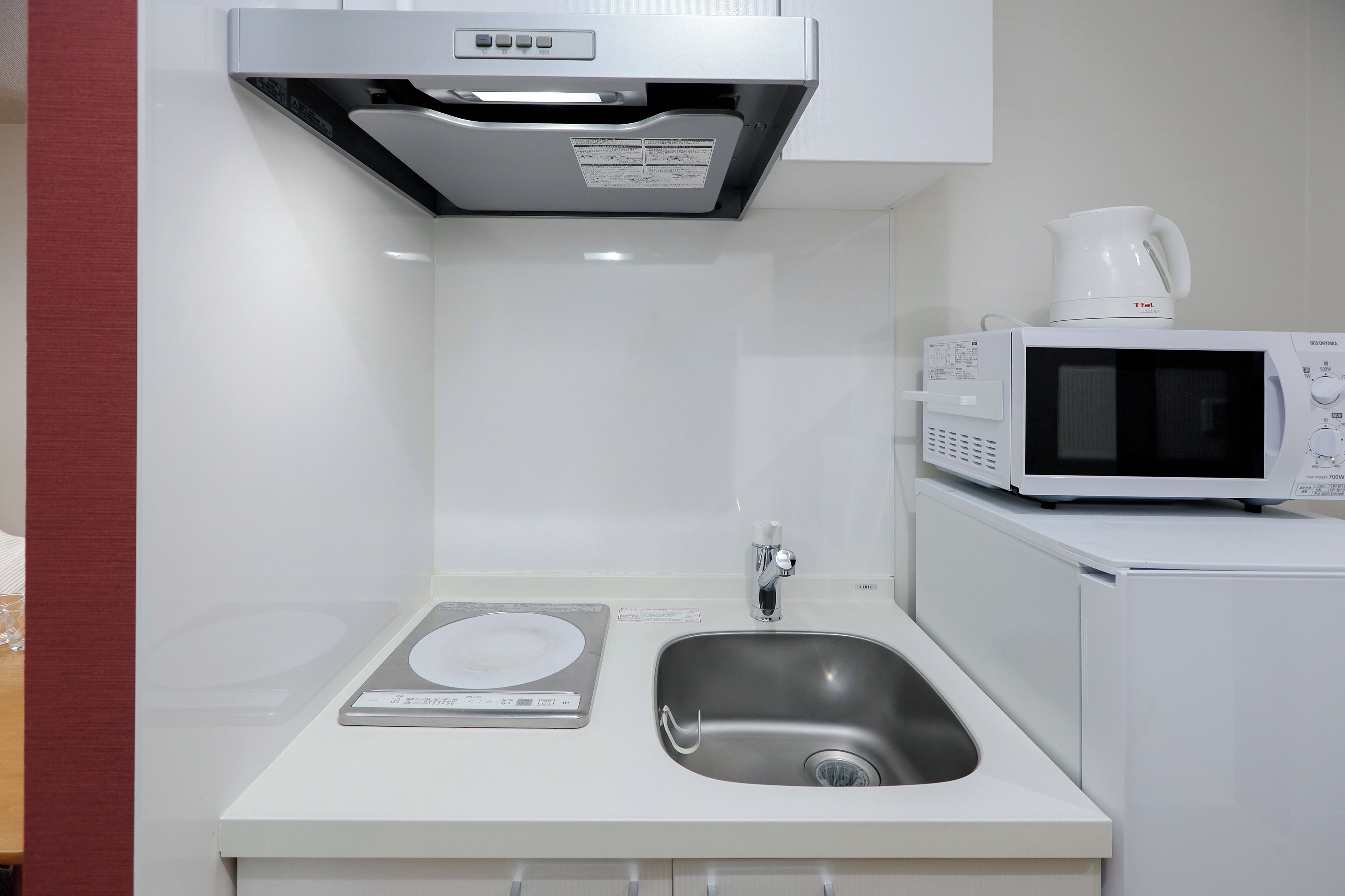 Apartment | Private kitchen