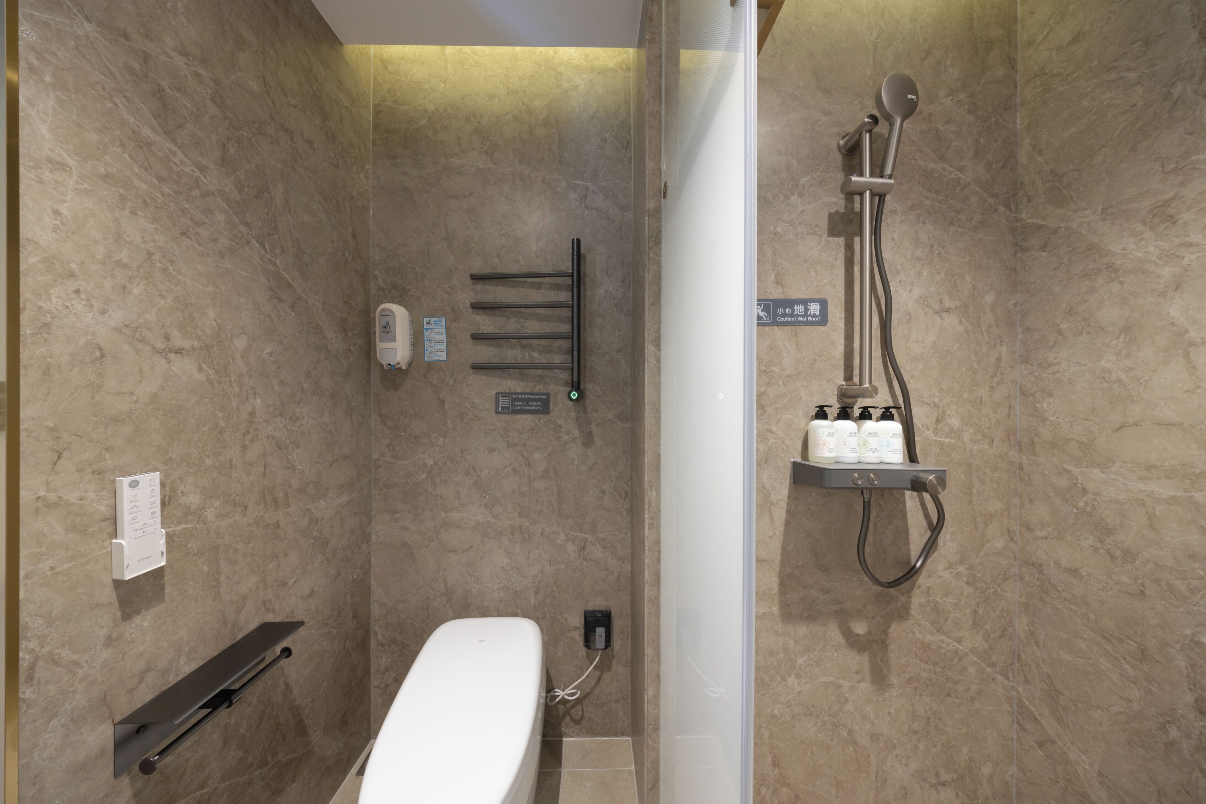 Kamar mandi