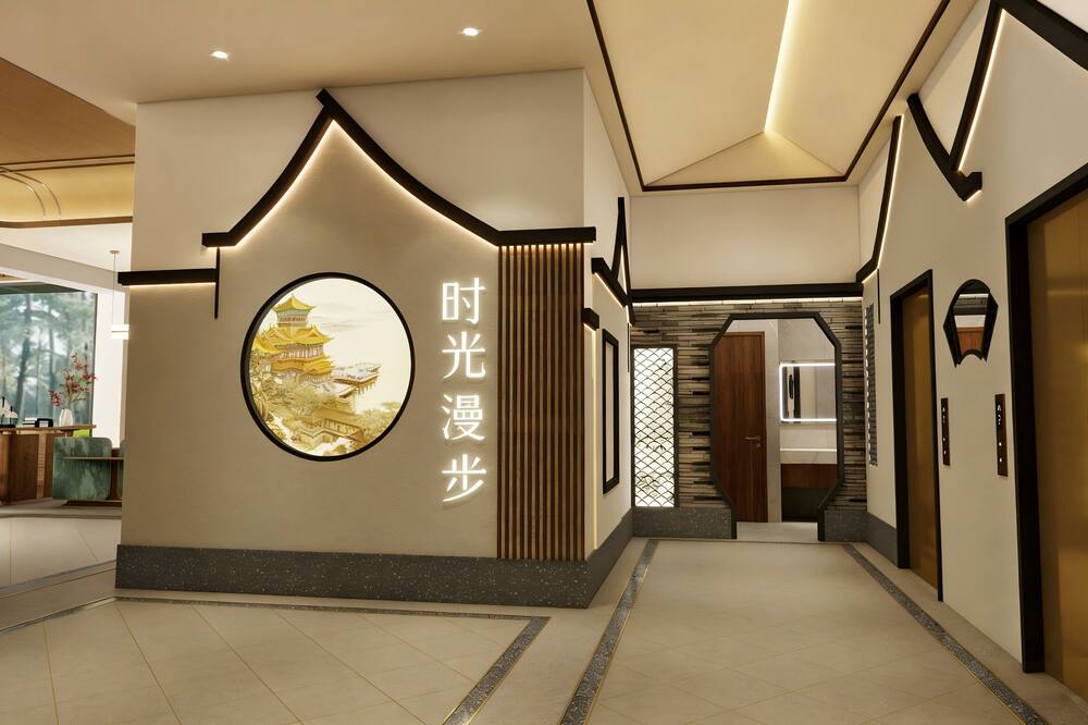 Nostalgia Hotel Hangzhou Wulinmen Branch
