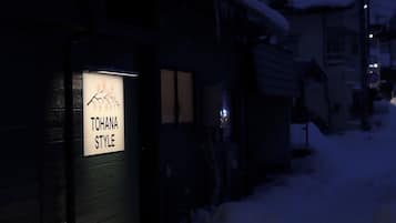 Détail de l’extérieur