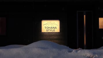 Détail de l’extérieur