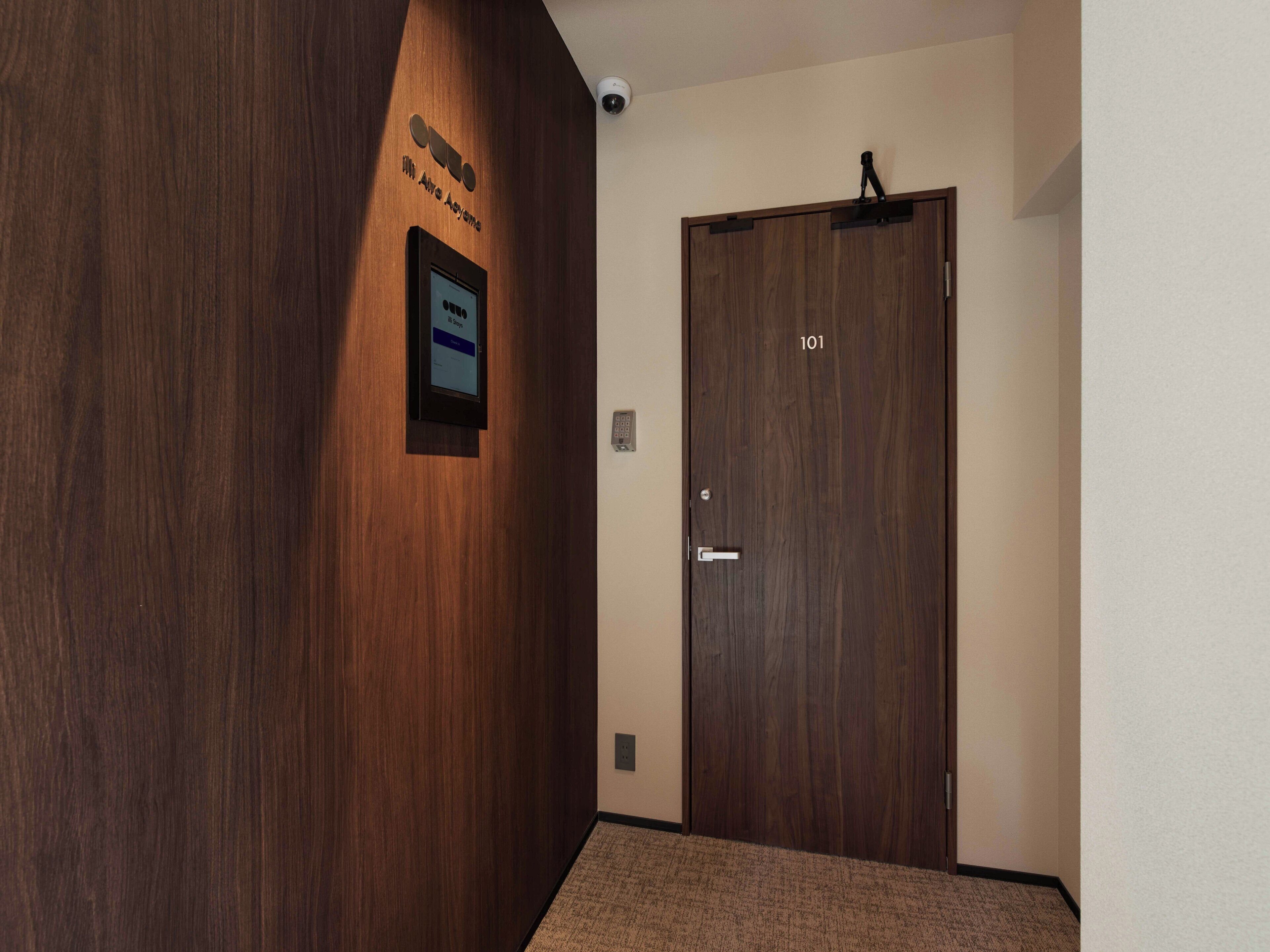 Hallway
