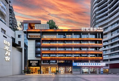 Nostalgia Hotel chongqing hongyadong