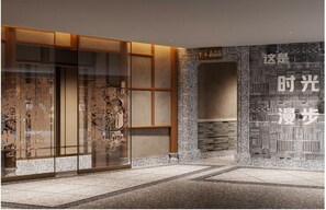 Interior - Nostalgia Hotel chongqing hongyadong (Chongqing)