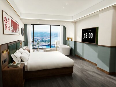 Nostalgia Hotel chongqing hongyadong