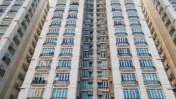 Bagian depan properti