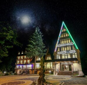 Exterior - VitaPark Stariy Dub (Truskavets)