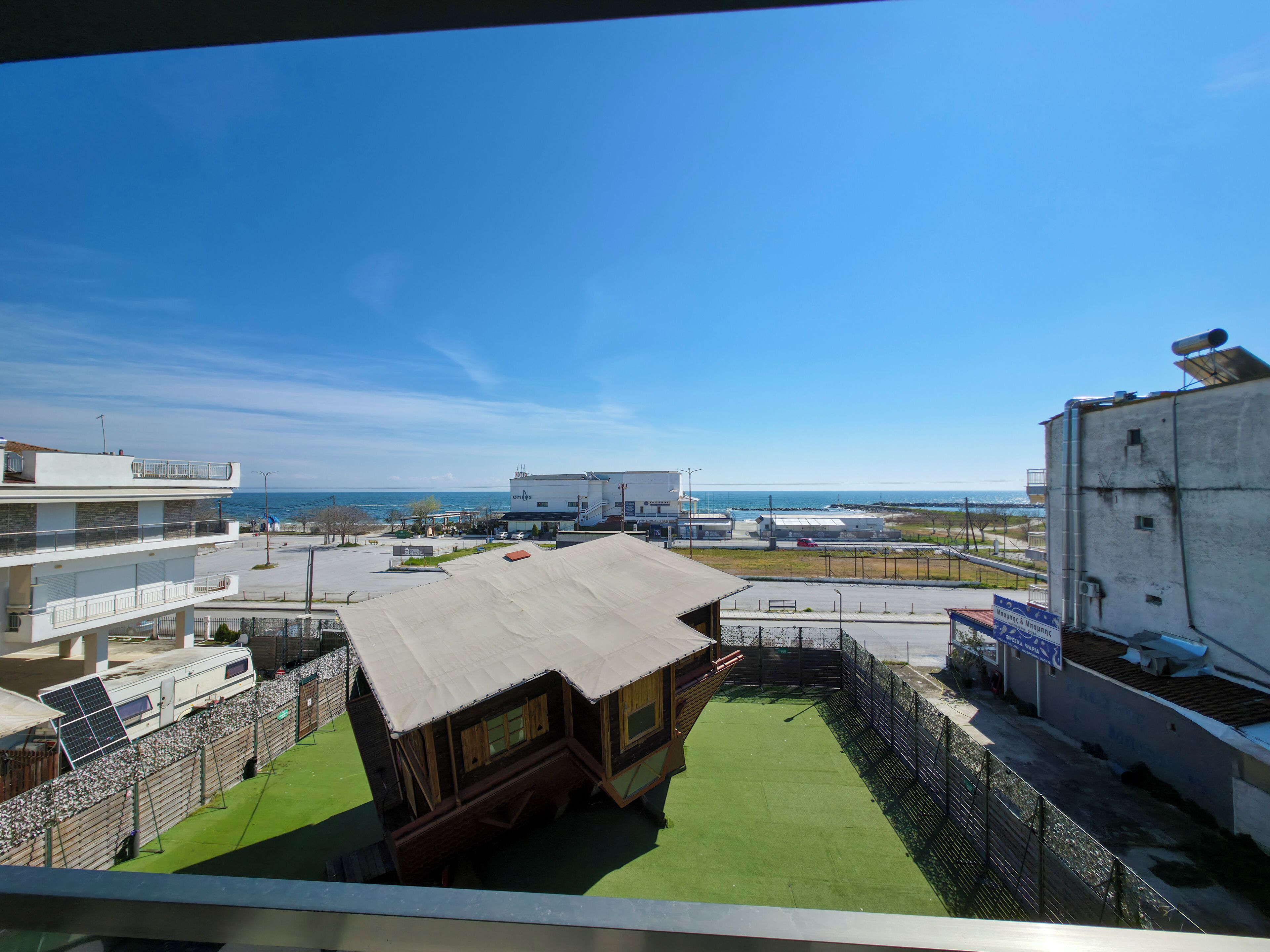 Vista desde la propiedad