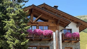 Perincian bahagian luar