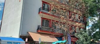 öz altınbaşak酒店  