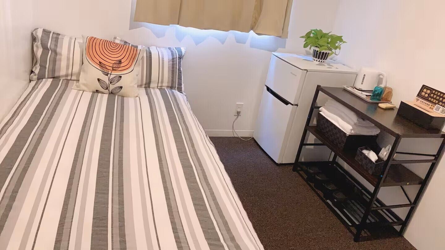 Basic Single Room, City View