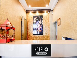 Reception - Hotel O Gaya Railway Junction (Gaya)