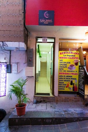 Fachada da propriedade