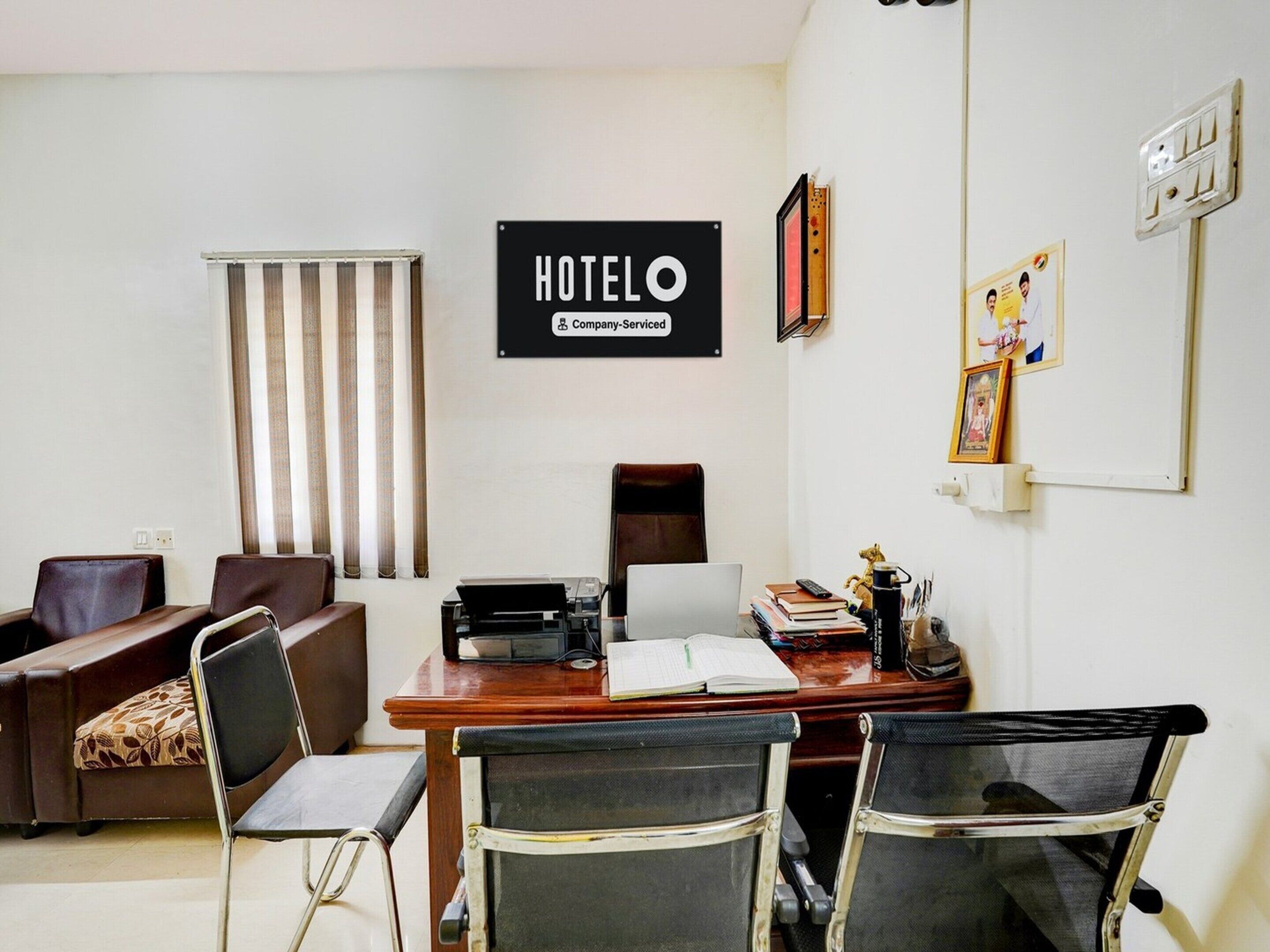 House | Reception