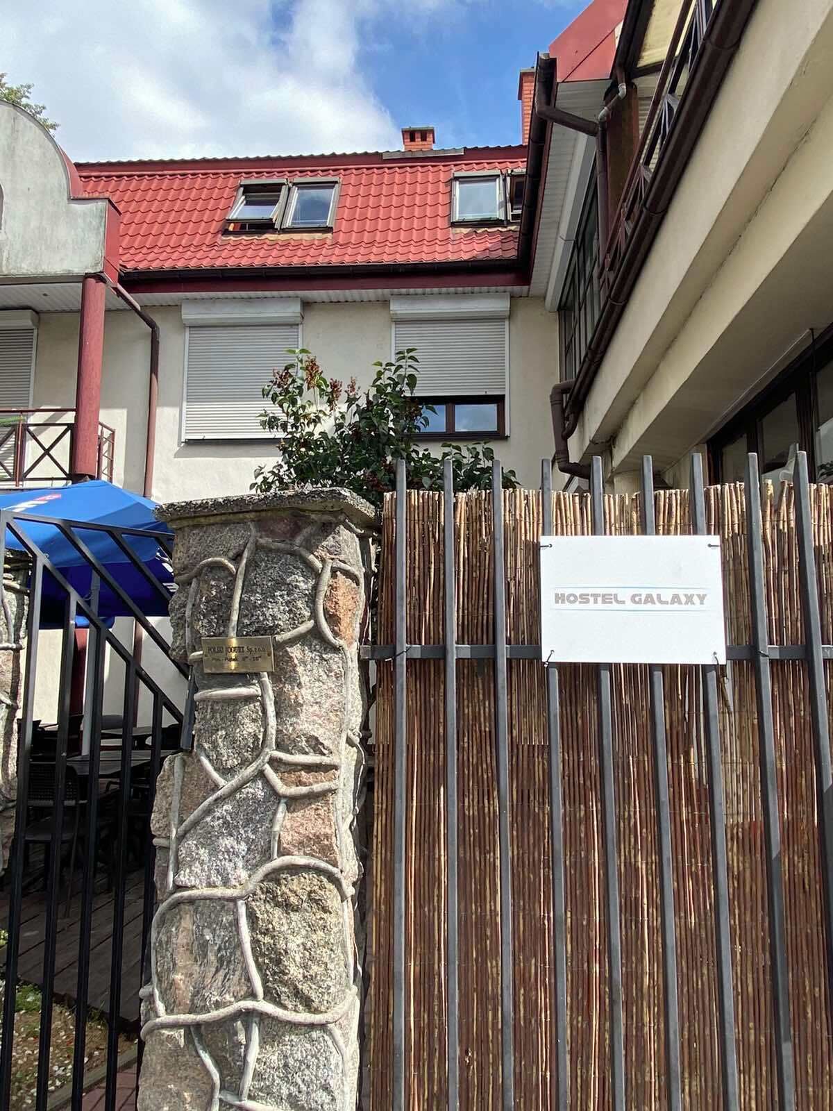 واجهة المنشأة