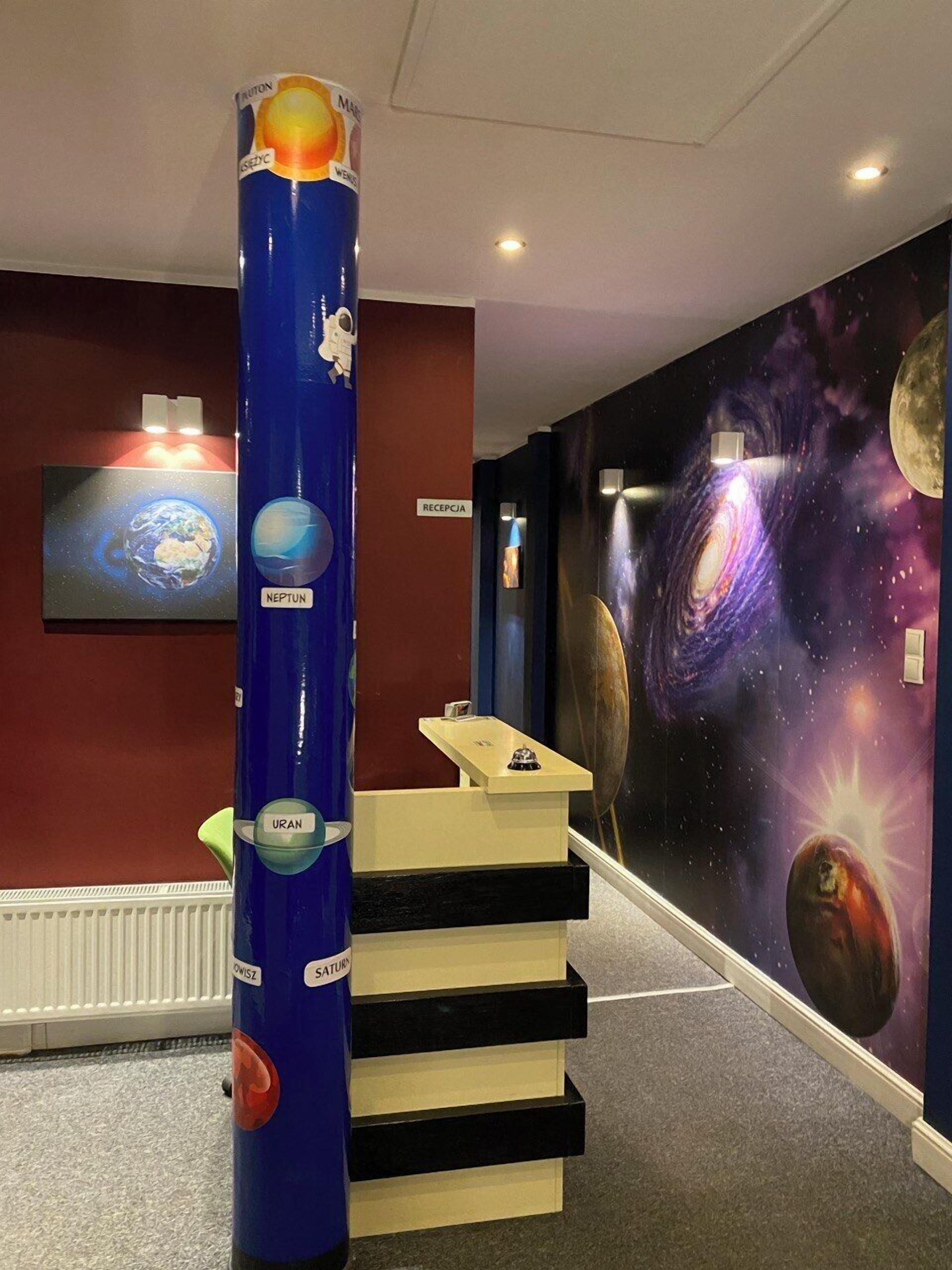 منطقة الاستقبال