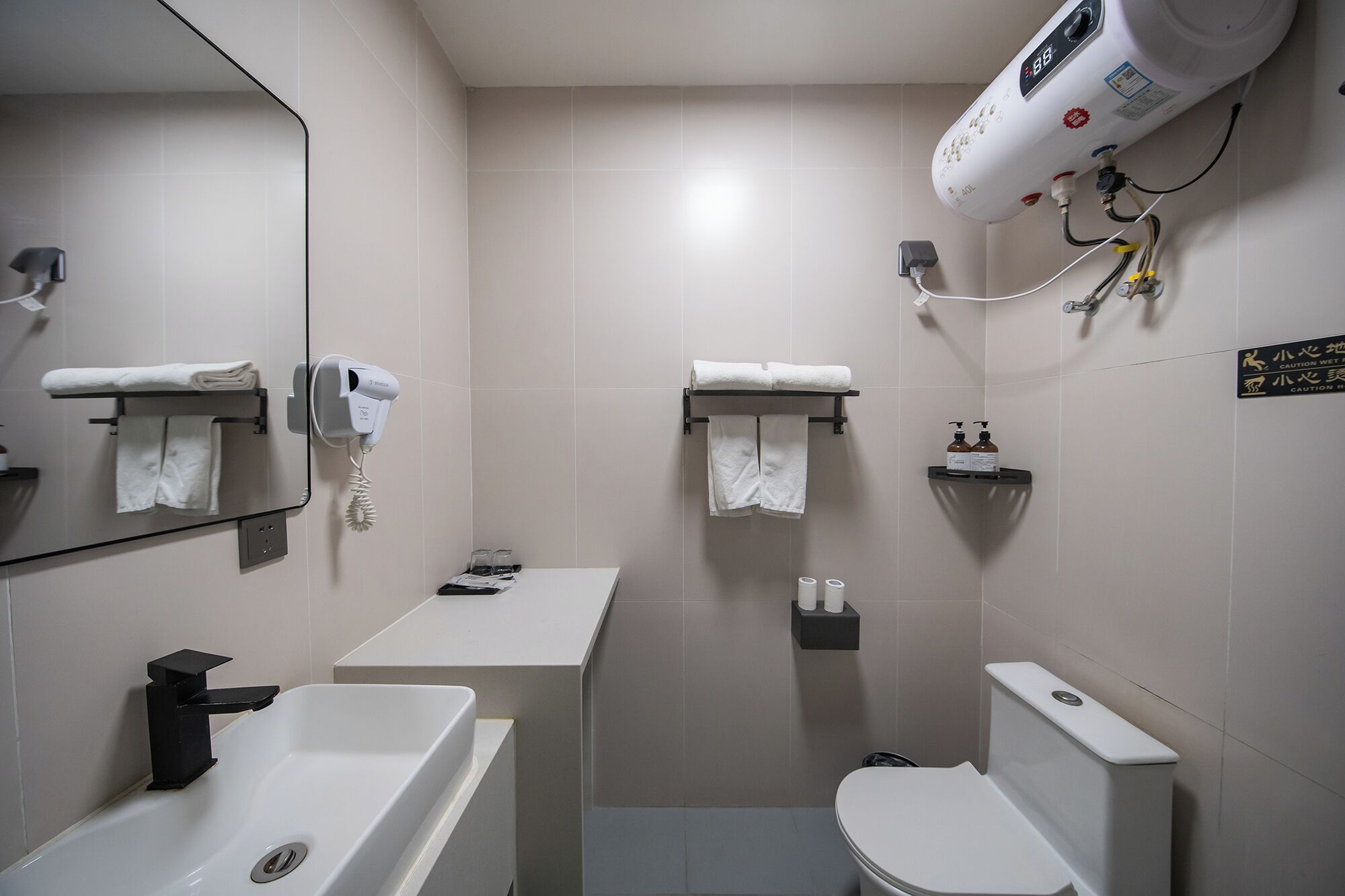 Kamar mandi