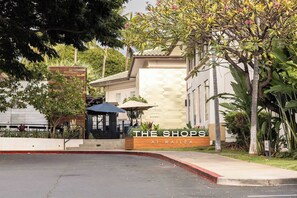 Exterior detail - Studio w/ 2 Beds in Maui Banyan Kihei (Kihei)