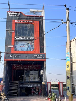 Point of interest - Kalawati Palace (Sasaram)