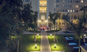 Teres/patio