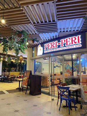 تناول الطعام