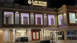 Exterior detail - Hotel Lav Kush Grand Ayodhya (Ayodhya)