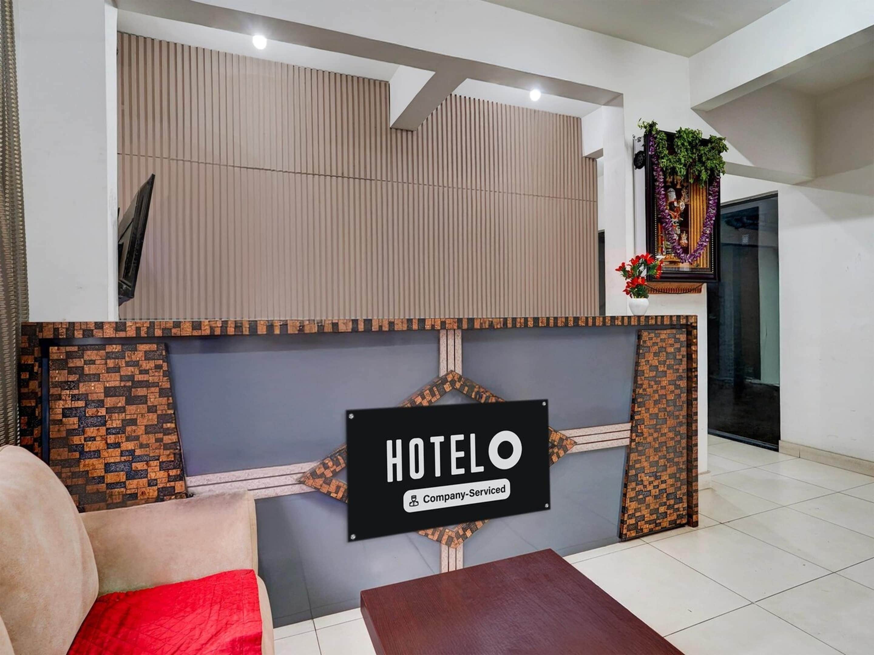 House | Reception