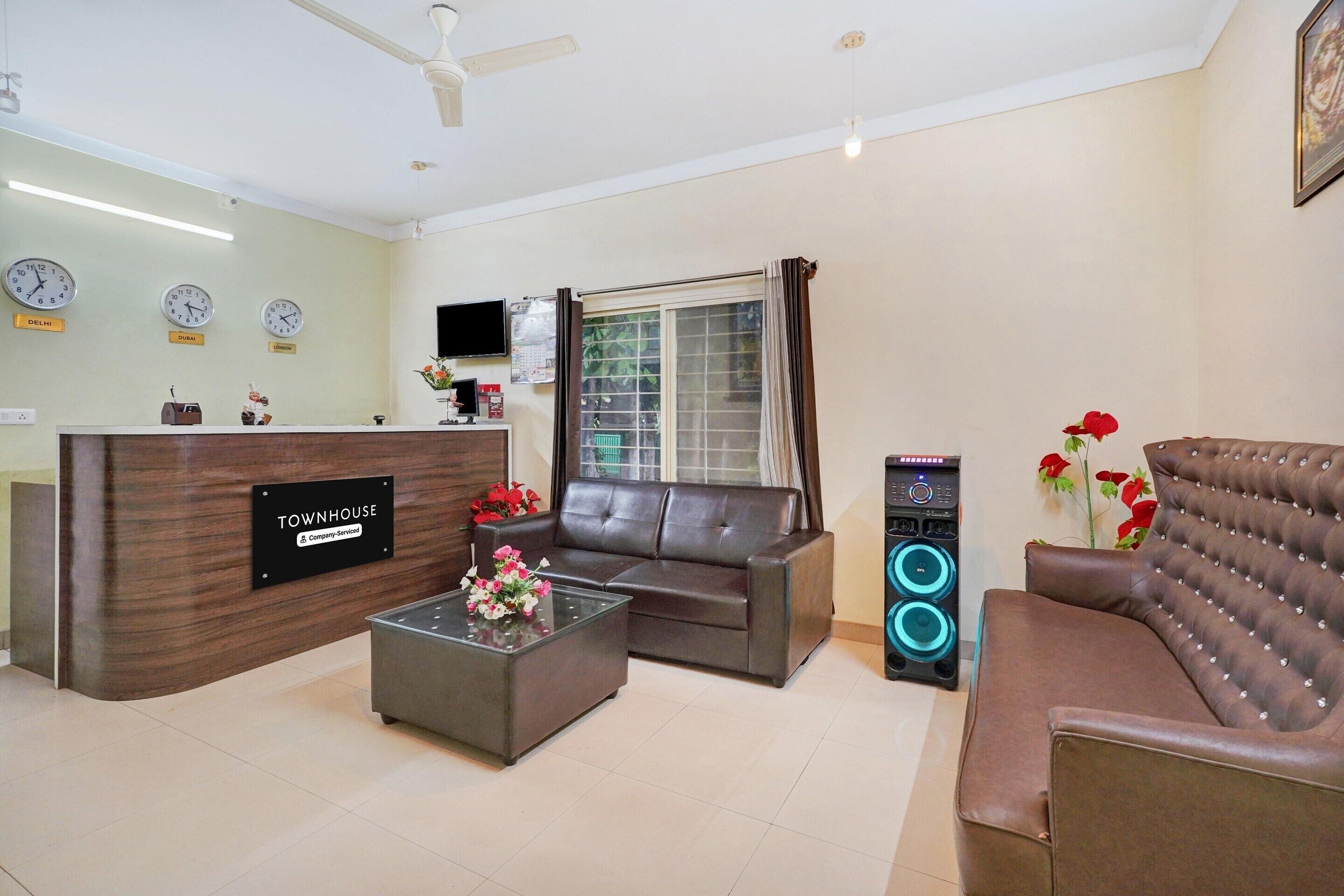 House | Reception