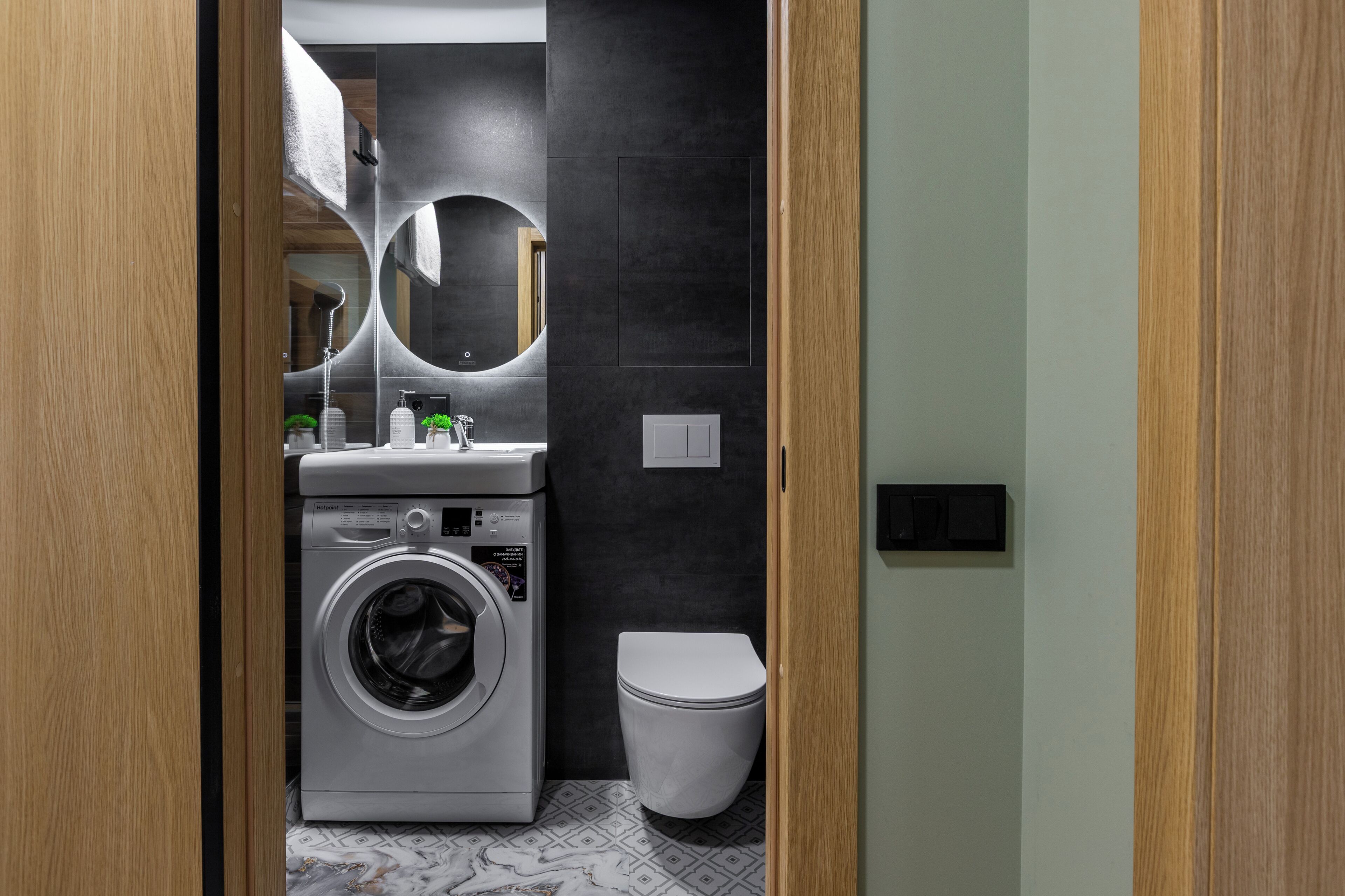 Superior Apartment, City View | Bathroom