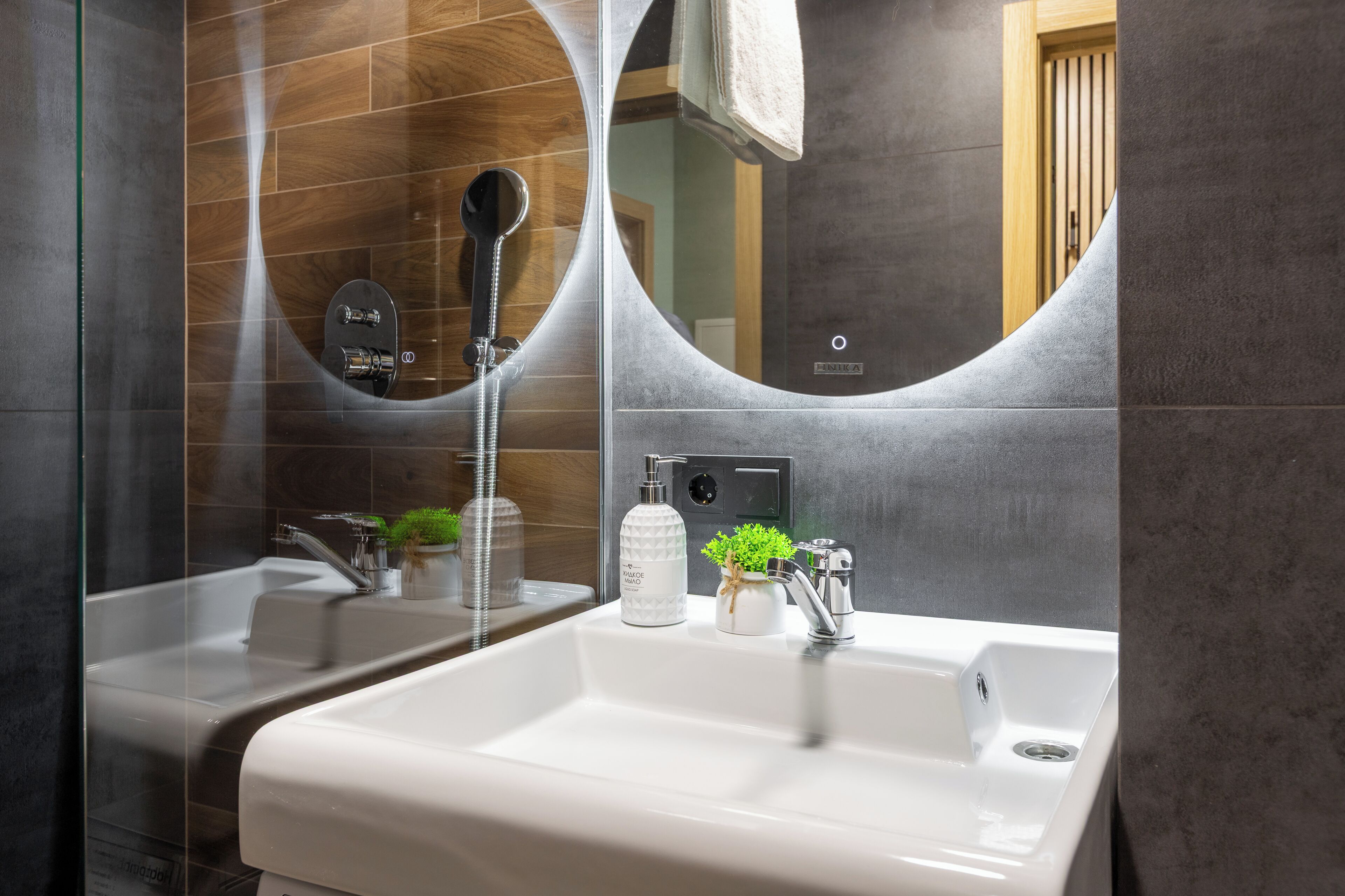 Lägenhet Superior - utsikt mot staden | Badrum