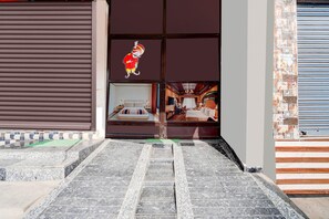 House | Reception